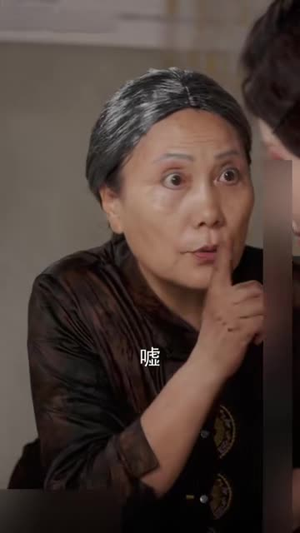 女人村(全集) 女人村(全集)热门短剧来袭