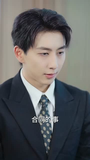 姐姐别哭,我激活了逢凶化吉系统(80集) 姐姐别哭,我激活了逢凶化吉系统(80集)男频短剧推荐