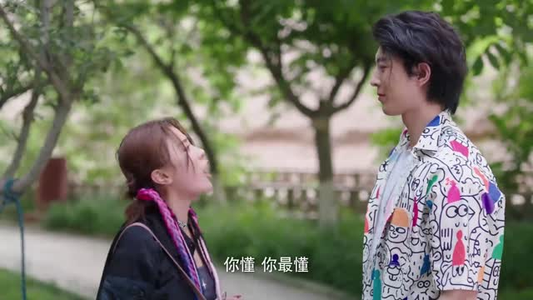 独库夜未眠(20集) 独库夜未眠(20集)在线观看完整版