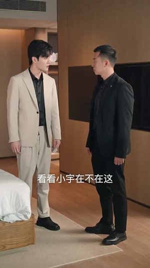 开启我竟在浴缸复活了N次（50集）热门短剧推荐