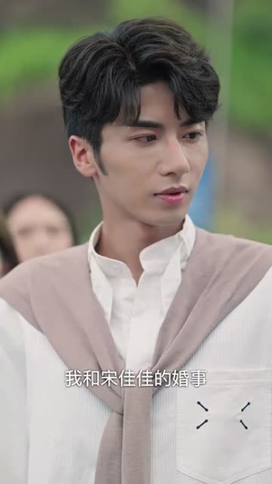 男主总是被迫臣服（60集）夸克网盘在线看