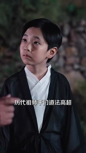 笼中局（78集）追短剧太上头了