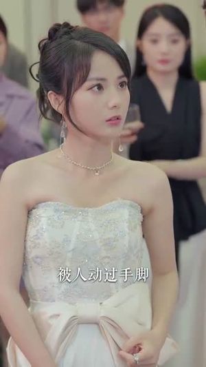 重生十一年后姐姐火力全开（81集）短剧推荐更新中
