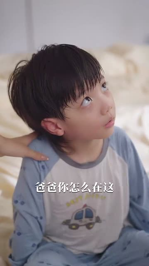 循环热恋（70集）热门短剧推荐