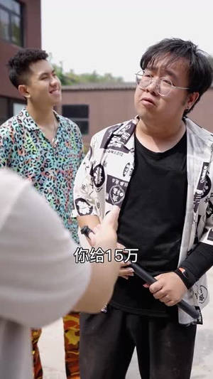 大小姐的上门女婿（101集）不用花钱看全剧