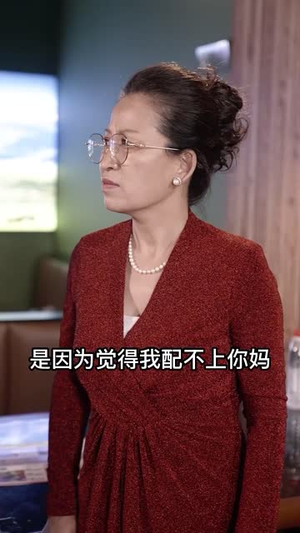 大小姐的上门女婿（101集）火爆短剧来袭