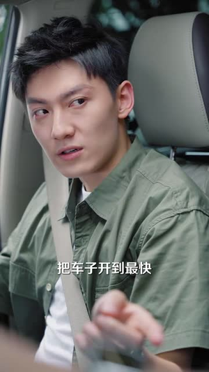我才没有绑架女明星（80集）热播短剧推荐