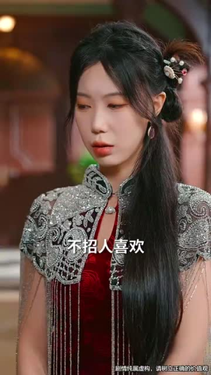 无端却被春风误（76集）精彩短剧分享