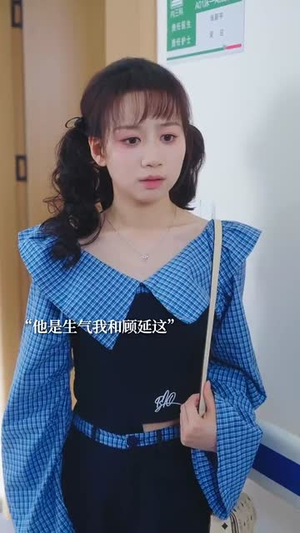 女配拒绝走剧情，直接当妈（66集）短视频追剧推荐