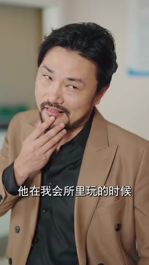 弟弟你的医术好棒（76集）战神短剧推荐