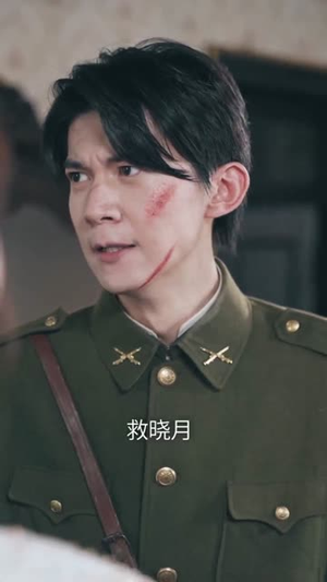 督军归来！小奶团背着黄金来旺家（60集）短剧全集抢先看