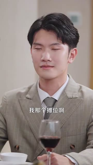 我有系统应有尽有很合理吧（104集）最新热门短剧