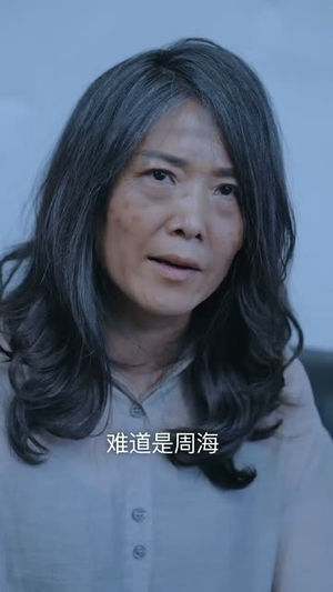 404外卖员（60集）经典回顾免费看