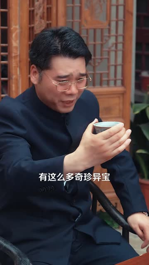 千金女友非我不嫁（61集）熬夜追短剧