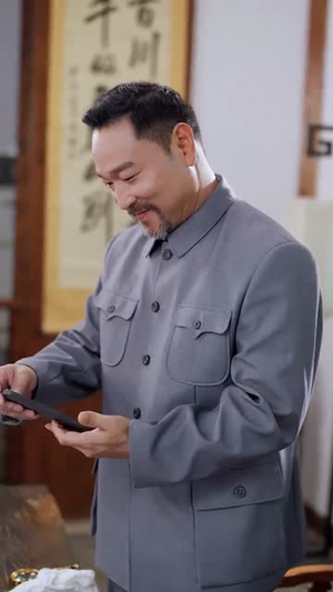 直播捡漏我靠透视纵横商海（80集）短剧抢先看