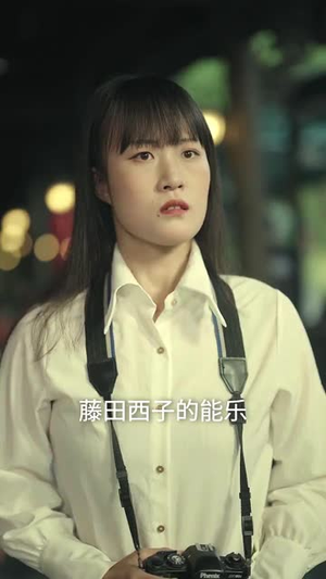巫傩戏神（60集）一起追短剧