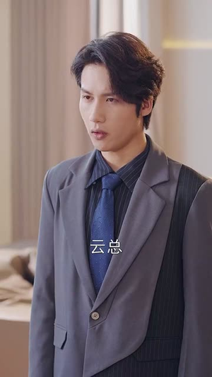 重生后我被姐姐们团宠了（80集）热门短剧分享