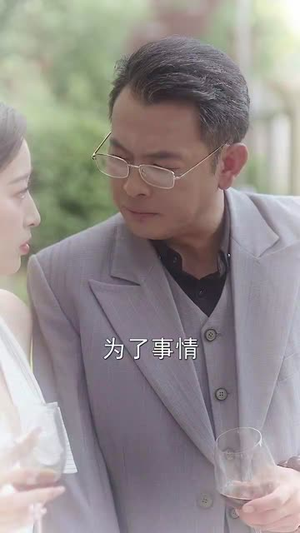 重生后我被姐姐们团宠了（80集）短剧太上头了