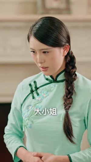 退婚后督军为我折腰（55集）番茄短剧免费看