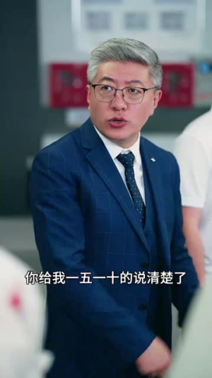 闺蜜有毒，她专治不服（60集）不用花钱看全剧