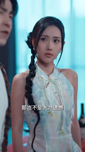 我有一只乾坤袋（60集）演的怎么样