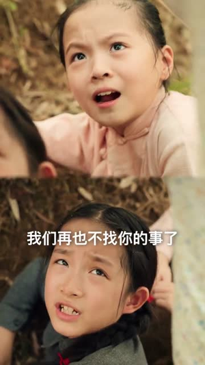 重生之大力王小小（80集）精彩好看的短剧