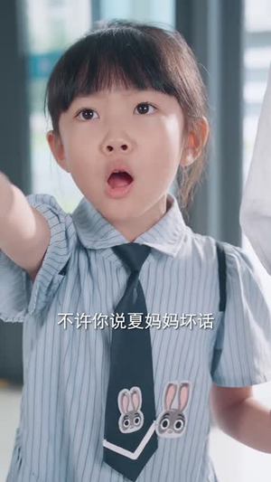 妈妈我不要再爱你了（70集）古装短剧推荐