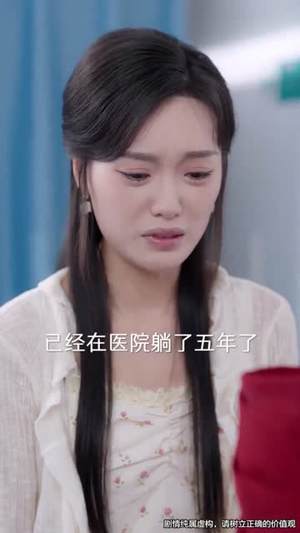 儿媳别怕，婆婆为你撑腰（59集）短剧热门合集
