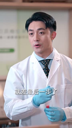 折云作舟不问归处（70集）独家内容免费看