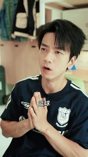 直播开局一句话气哭校花（83集）无需会员轻松看