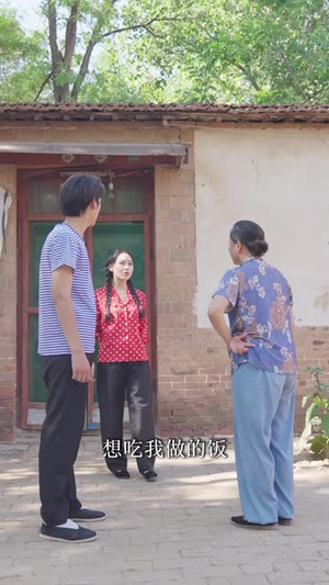 时空辣妈（60集）短剧前十排行榜