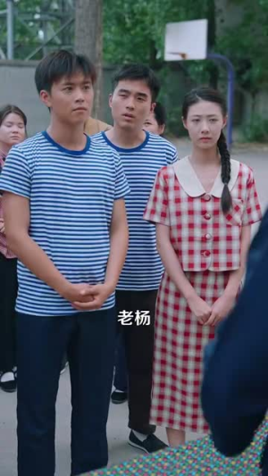 重生年代我有空间缺粮不慌（104集）一口气看完全集