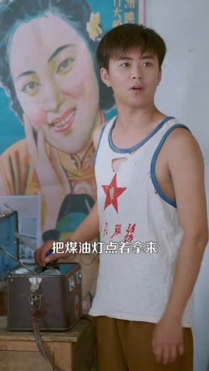 重生年代我有空间缺粮不慌（104集）让你一口气看完