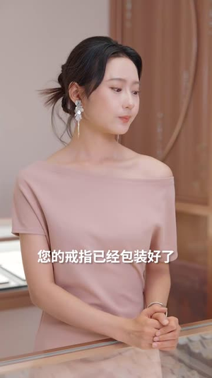 夜深无月明（71集）番茄免费短剧