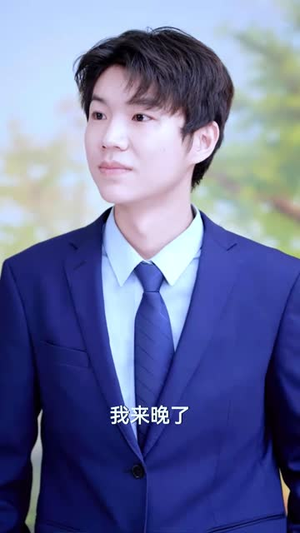 我的系统偏爱女神（48集）演员表