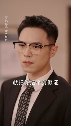 年代翻身陆工你的离婚申请批下来了（60集）热门短剧榜单