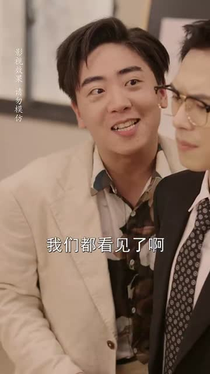 年代翻身陆工你的离婚申请批下来了（60集）爆款热门短剧