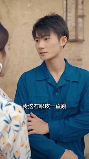 穿书1975炮灰女配不干了（80集）短剧全集完整版