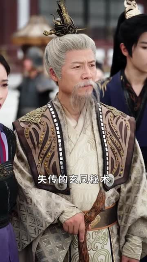 弃女轻狂毒妃狠嚣张（63集）短剧太好看了吧