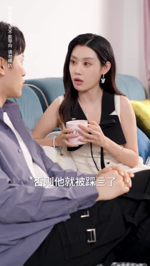 龙门虎子（72集）好看又上头短剧