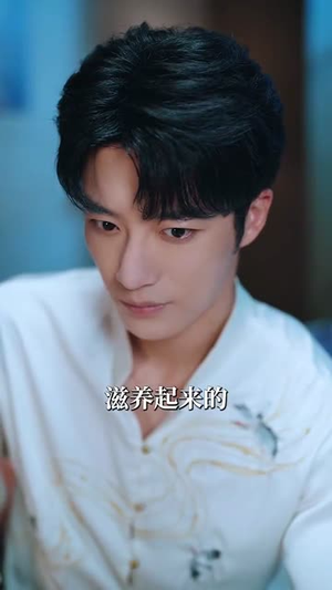 玫瑰藏进晚风里（68集）在哪个平台能看