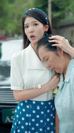 穿书1975炮灰女配不干了（80集）免费观看全集