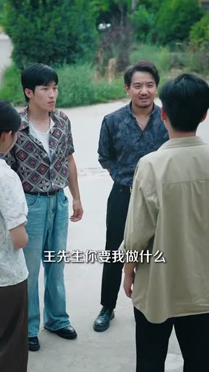 九阳仙医我的葫芦能生财（80集）免费短剧看不停
