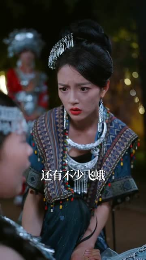 诡眼鉴宝师（89集）精彩热门短剧