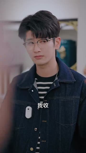收废品怎么了我就要拒绝校花（80集）一个短剧看全集