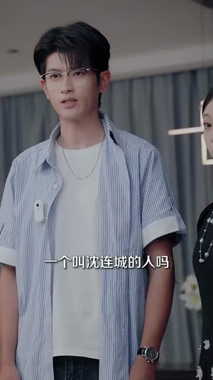 收废品怎么了我就要拒绝校花（80集）演员表