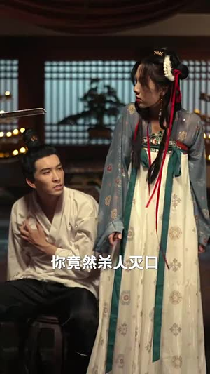 情锁言心（81集）小短剧推荐
