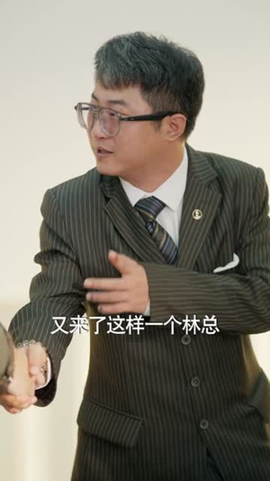再见荆之（60集）全季一次看完