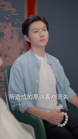 点石成金刀刀爆开帝王绿（74集）好看短剧看不停