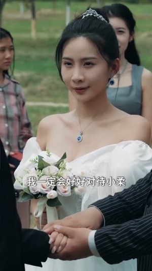 签到系统助我走上人生巅峰（72集）短剧全集大结局